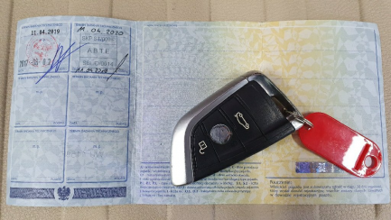 Zdjęcie przedmiotu: Bmw X5 xDrive40d