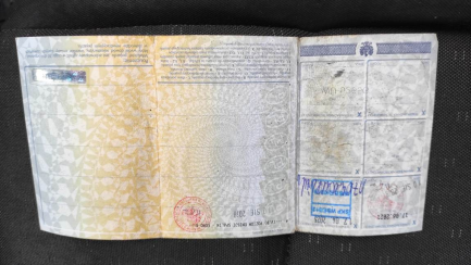 Zdjęcie przedmiotu: OPEL/MOTOWEKTOR MOVANO 2.3 CDTI E6 3.5t L3H1