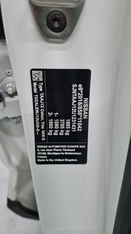 Zdjęcie przedmiotu: Nissan Qashqai 1.3 DIG-T mHEV N-Connecta Xtronic