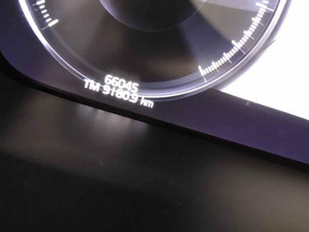 Zdjęcie przedmiotu: Volvo V90 2.0 D5 Inscription AWD Getr