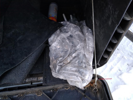 Zdjęcie przedmiotu: K&auml;ssbohrer Maxima XS