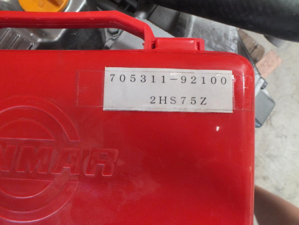 Zdjęcie przedmiotu: YANMAR yacht engine with YANMAR Y4LHA Y4LHA equipment - STP