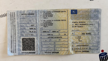 Zdjęcie przedmiotu: ZASŁAW D-651A