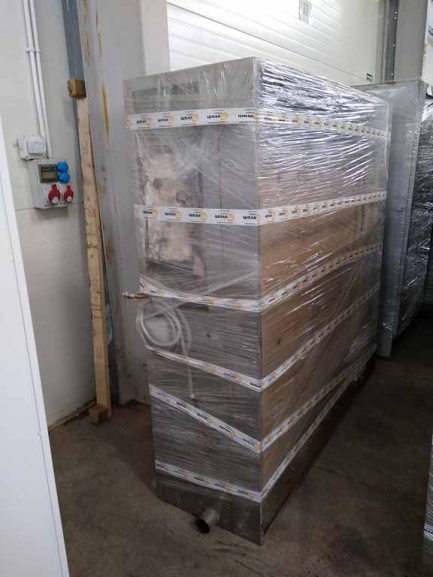 Zdjęcie przedmiotu: GUYON bakery oven with a loading apparatus