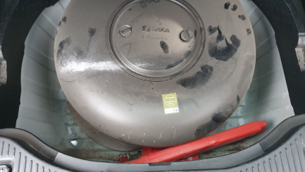 Zdjęcie przedmiotu: Opel Mokka 1.6 Active S&S