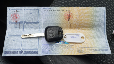 Zdjęcie przedmiotu: Toyota Corolla 1.6 Classic Plus