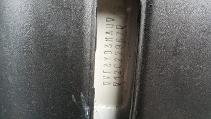 Zdjęcie przedmiotu: PEUGEOT/APD LUBOS BOXER/AL 435 BlueHDi Euro 6 1997ccm - 163HP 3,5t 16-19