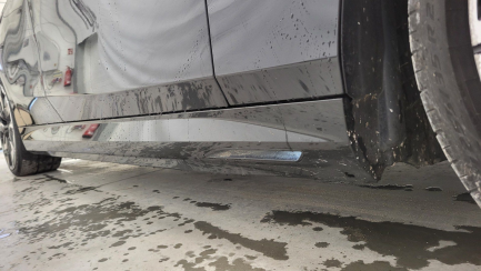 Zdjęcie przedmiotu: BMW 530e PHEV M Sport aut
