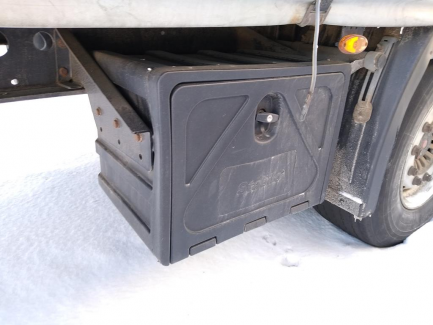 Zdjęcie przedmiotu: K&auml;ssbohrer Maxima Тентований (&laquo;фіранка&raquo;)