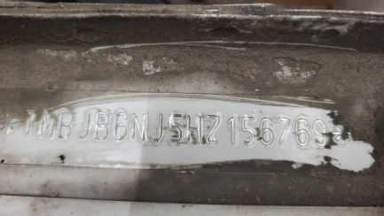 Zdjęcie przedmiotu: Skoda Fabia + LPG(niekompletne) Brak dokument&oacute;w LPG