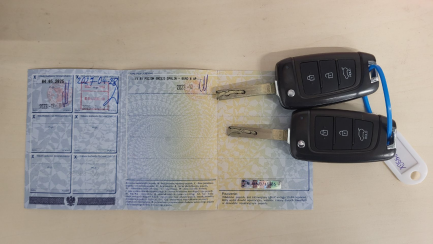 Zdjęcie przedmiotu: Hyundai i30 Wagon 1.5 DPI Classic +