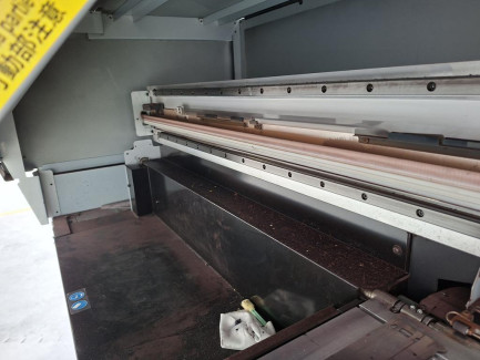 Zdjęcie przedmiotu: Сольвентний принтер MIMAKI SWJ-320 EA