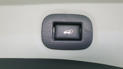 Zdjęcie przedmiotu: Nissan X-trail Combi