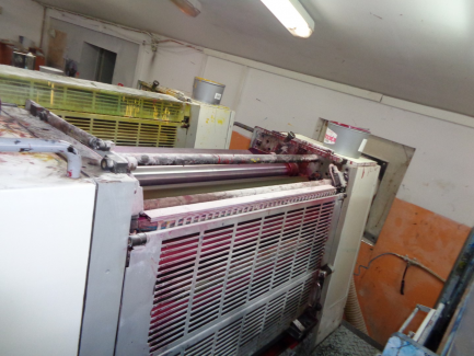 Zdjęcie przedmiotu: Sakurai Oliver 475 SDW offset printing machine