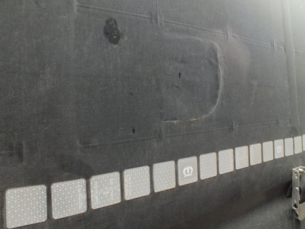 Zdjęcie przedmiotu: KRONE SD curtain semi-trailer