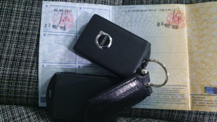 Zdjęcie przedmiotu: Volvo XC60 Combi