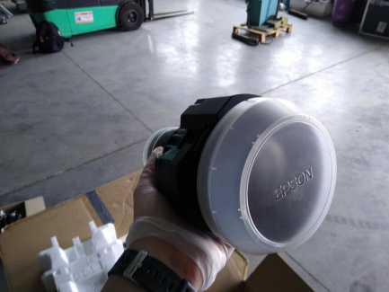 Zdjęcie przedmiotu: Multimedia equipment (projectors, lenses)