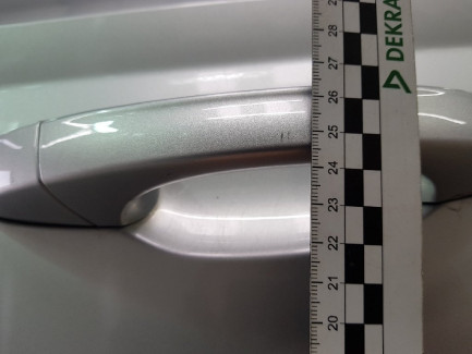 Zdjęcie przedmiotu: Skoda Fabia 1.0 Ambition