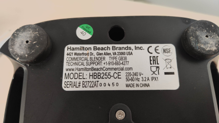 Zdjęcie przedmiotu: Blender HAMILTON BEACH HBB 255-CE RIO