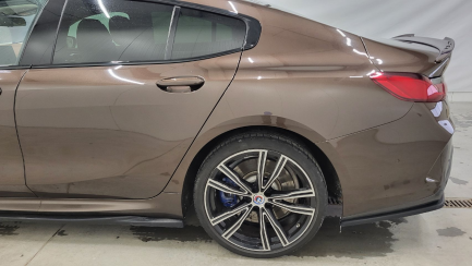 Zdjęcie przedmiotu: BMW 840d xDrive mHEV