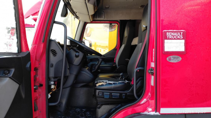 Zdjęcie przedmiotu: RENAULT/VP D Wide 250 E6 16.0t Refrigerator