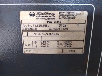 Zdjęcie przedmiotu: Киснево-плазмовий різак ECKERT SZAFIR із системою фільтрації CleanAir 8000 HP