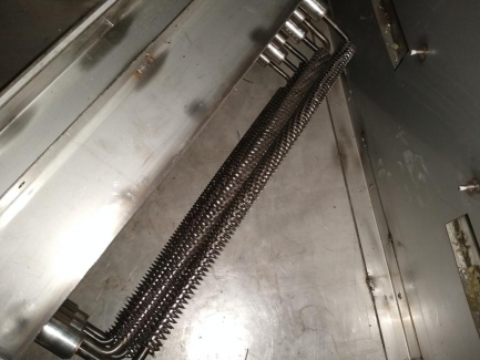 Zdjęcie przedmiotu: Smoking and cooking chamber