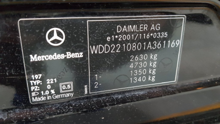 Zdjęcie przedmiotu: Mercedes-benz S 350 CDI 4-Matic BlueEff.