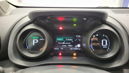 Zdjęcie przedmiotu: Toyota Yaris Hybrid 1.5 Comfort