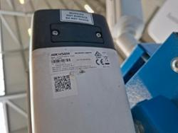 Zdjęcie przedmiotu: Mobilna wieża do monitoringu UNIFORCE RT-1 