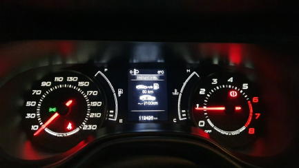 Zdjęcie przedmiotu: FIAT, Tipo Sedan 15-, Tipo 1.4 16v EU6d, 