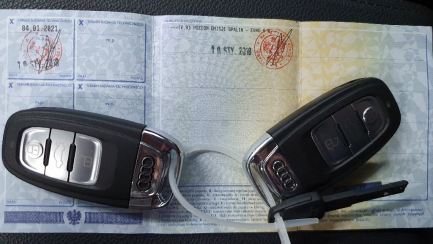 Zdjęcie przedmiotu: Audi A6 2.0 TDI ultra S tronic