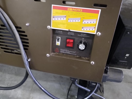 Zdjęcie przedmiotu: WIT-COLOR Ultra Star 3302 solvent plotter