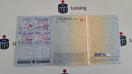 Zdjęcie przedmiotu: Ford F-MAX 12.7 TDCi 500 E6d 18.0t