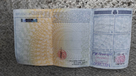 Zdjęcie przedmiotu: KRONE SD Refrigerator