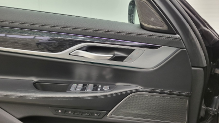 Zdjęcie przedmiotu: BMW 730d xDrive mHEV sport-aut