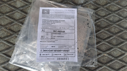 Zdjęcie przedmiotu: KAESSBOHRER MEGA Skrzyniowa