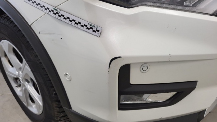 Zdjęcie przedmiotu: Nissan X-trail 2.0 dCi Tekna 4WD