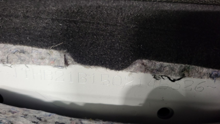 Zdjęcie przedmiotu: Lexus ES 300h Business Edition Oświadczenie o utracie DR