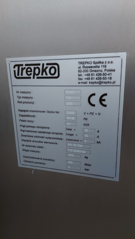 Zdjęcie przedmiotu: Automatic machine for packing butter into TREPKO 822 cubes and collective packing cubes into boxes TREPKO 710