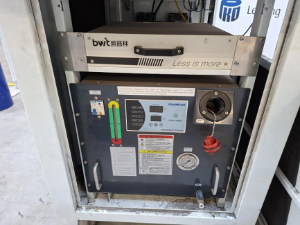 Zdjęcie przedmiotu: Ручний лазерний зварювальний апарат HEROLASER ML-WF-S01-1500W