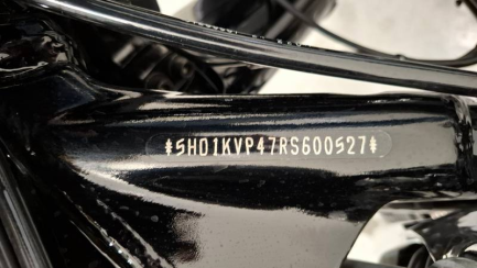 Zdjęcie przedmiotu: Harley Davidson Road King Special