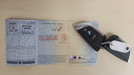 Zdjęcie przedmiotu: BMW X1 sDrive18d Sport Line aut