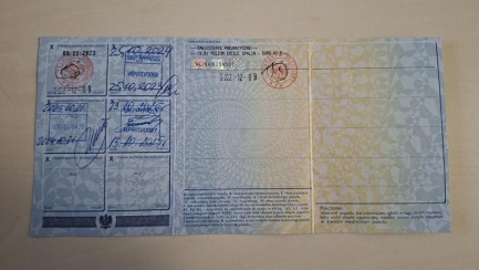 Zdjęcie przedmiotu: DAF XG FT Space Cab 480 E6 18.0t