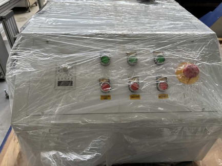 Zdjęcie przedmiotu: Ploter frezujący CORMAK C1325 