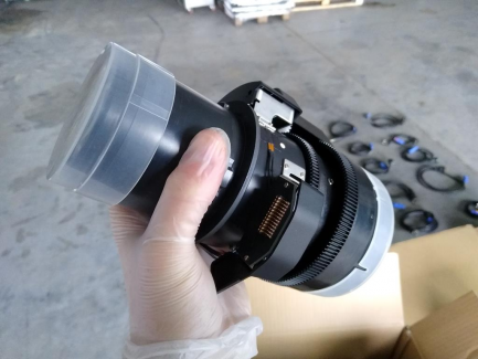 Zdjęcie przedmiotu: Multimedia equipment (projectors, lenses)