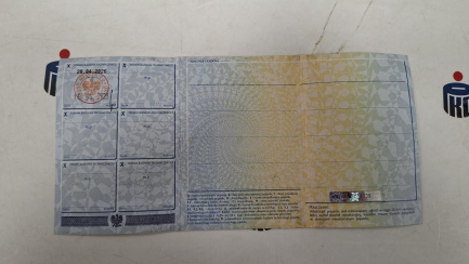 Zdjęcie przedmiotu: HARLEY-DAVIDSON Adventure Touring Pan America Special