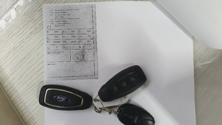 Zdjęcie przedmiotu: Ford Mondeo Універсал 2.2 TDCi Titanium