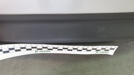 Zdjęcie przedmiotu: Toyota Yaris