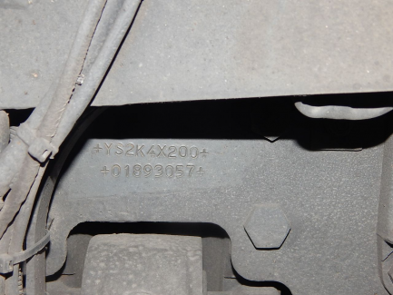 Zdjęcie przedmiotu: SCANIA TOURING Euro 6